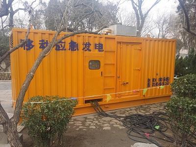 治多柴油发电机维修保养工作要做哪些